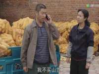 上海市杨浦区李浩浩农产品经营部