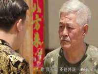 上海市杨浦区李浩浩农产品经营部