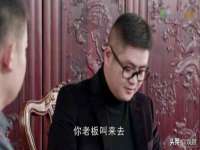 上海市杨浦区李浩浩农产品经营部