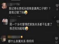 上海市杨浦区李浩浩农产品经营部