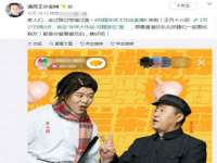 上海市杨浦区李浩浩农产品经营部