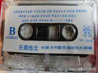 上海市杨浦区李浩浩农产品经营部