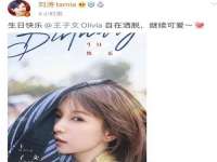 上海市杨浦区李浩浩农产品经营部