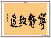 上海市杨浦区李浩浩农产品经营部