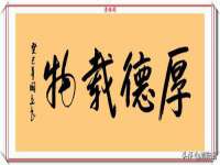 上海市杨浦区李浩浩农产品经营部