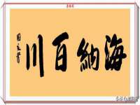 上海市杨浦区李浩浩农产品经营部