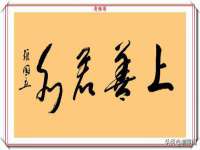 上海市杨浦区李浩浩农产品经营部