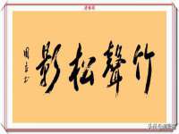 上海市杨浦区李浩浩农产品经营部