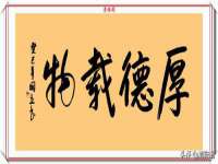 上海市杨浦区李浩浩农产品经营部