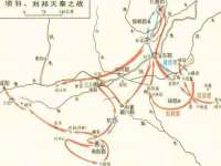 上海市杨浦区李浩浩农产品经营部