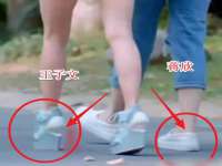 上海市杨浦区李浩浩农产品经营部