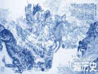 上海市杨浦区李浩浩农产品经营部