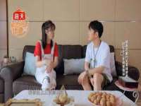 上海市杨浦区李浩浩农产品经营部