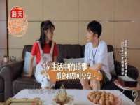 上海市杨浦区李浩浩农产品经营部