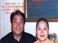 上海市杨浦区李浩浩农产品经营部