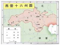 上海市杨浦区李浩浩农产品经营部