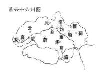 上海市杨浦区李浩浩农产品经营部
