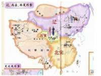 上海市杨浦区李浩浩农产品经营部