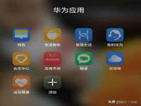 上海市杨浦区李浩浩农产品经营部
