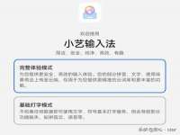 上海市杨浦区李浩浩农产品经营部
