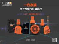 上海市杨浦区李浩浩农产品经营部