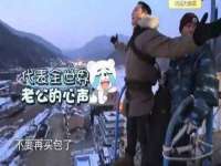 上海市杨浦区李浩浩农产品经营部