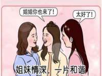 上海市杨浦区李浩浩农产品经营部