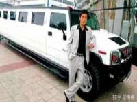 上海市杨浦区李浩浩农产品经营部