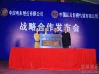 上海市杨浦区李浩浩农产品经营部