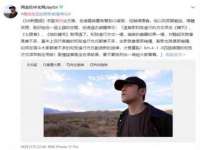 上海市杨浦区李浩浩农产品经营部