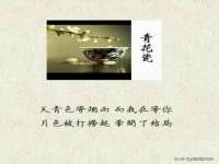 上海市杨浦区李浩浩农产品经营部