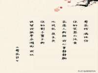 上海市杨浦区李浩浩农产品经营部