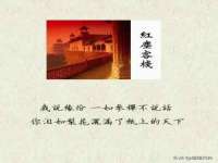 上海市杨浦区李浩浩农产品经营部