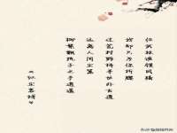 上海市杨浦区李浩浩农产品经营部