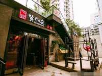 上海市杨浦区李浩浩农产品经营部