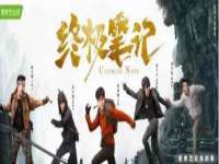 上海市杨浦区李浩浩农产品经营部
