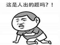 上海市杨浦区李浩浩农产品经营部