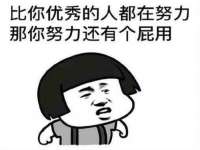 上海市杨浦区李浩浩农产品经营部