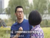 上海市杨浦区李浩浩农产品经营部