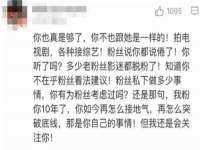 上海市杨浦区李浩浩农产品经营部