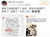 上海市杨浦区李浩浩农产品经营部