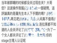 上海市杨浦区李浩浩农产品经营部