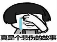 上海市杨浦区李浩浩农产品经营部