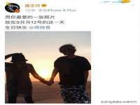上海市杨浦区李浩浩农产品经营部