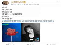 上海市杨浦区李浩浩农产品经营部