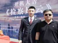 上海市杨浦区李浩浩农产品经营部