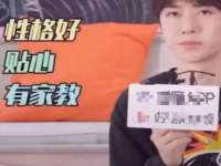 上海市杨浦区李浩浩农产品经营部