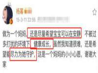 上海市杨浦区李浩浩农产品经营部