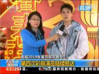 上海市杨浦区李浩浩农产品经营部