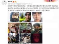 上海市杨浦区李浩浩农产品经营部